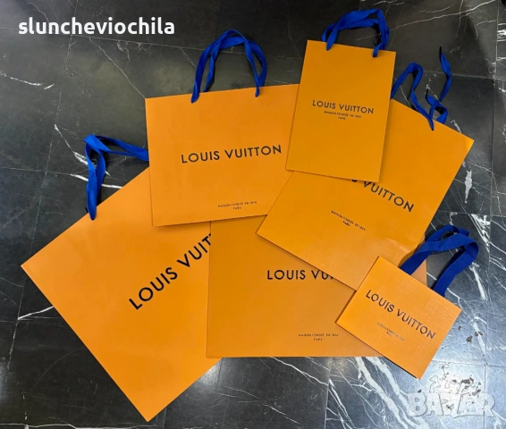 Подаръчни кутии и торбички Louis Vuitton Кутия, снимка 2 - Чанти - 53606466