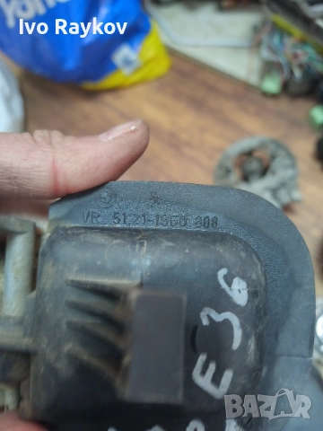 Вътрешна дръжка за  BMW E36 , 1960808 , снимка 5 - Части - 53876311