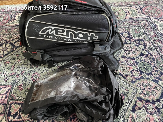 MP- NAT- Чанта за мотор, снимка 2 - Аксесоари и консумативи - 53885920