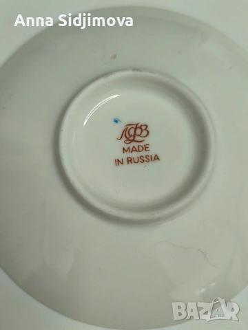 Руски порцелан ЛФЗ сервиз за кафе , снимка 3 - Сервизи - 53040083