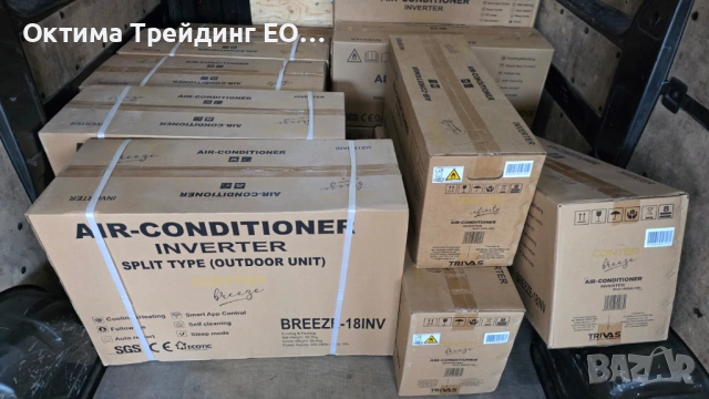 Инверторни климатици  Conter Breeze , Conter Infinity by Midea , LDK Аеolus Pro Design by AUX, снимка 4 - Климатици - 53734595