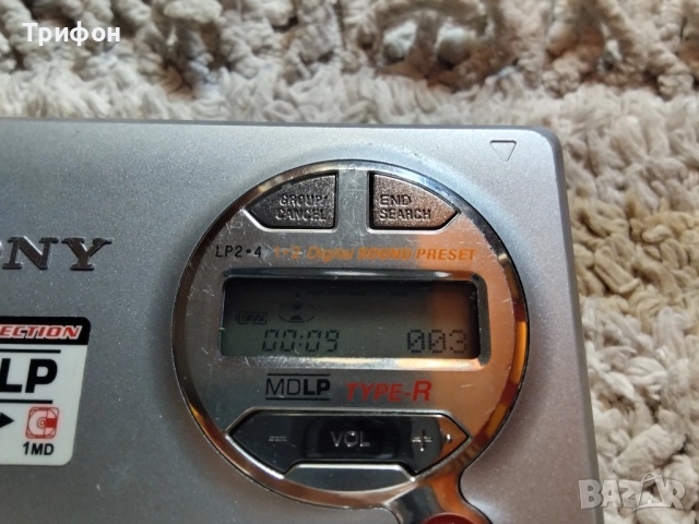 страхотен оригинален мини диск плеър Сони записващ, снимка 18 - Други - 51680686