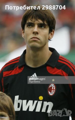 тениска Milan Italy Kaka , снимка 3 - Футбол - 45422945