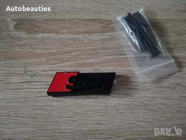 Предна решетка черна емблема Audi S4