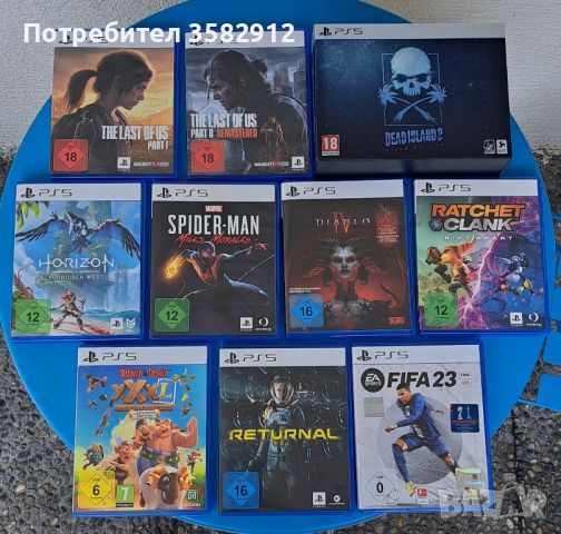 Нови Игри за Playstation 5 и Playstation 4 Промоция , снимка 2 - PlayStation конзоли - 46392424