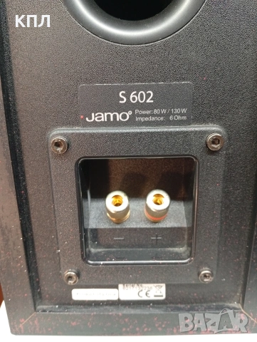 Тонколони JAMO S-602, снимка 11 - Тонколони - 53768655