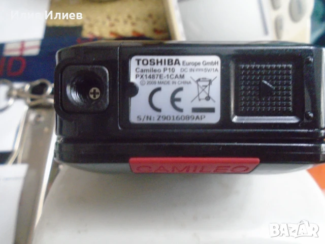 Фотоапарат / Камера Toshiba Camileo P10, снимка 7 - Фотоапарати - 51148477