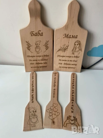 Подаръчен комплект за БАБА или МАЙКА за 8ми Март Бабинден , рожден ден, имен ден, снимка 3 - Други - 53662860