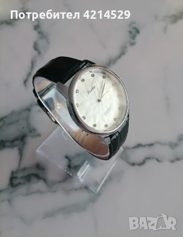 Мъжки часовник, снимка 3 - Мъжки - 51046993