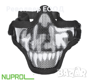 МАСКА NUPROL LOWER FACE SHIELD SKULL ЧЕРНА, снимка 1 - Екипировка - 45056698