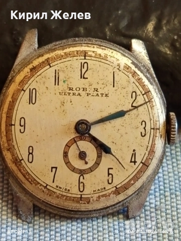 Стар механичен часовник без стъкло ROBUR ULTRA PLATE за КОЛЕКЦИЯ 54421, снимка 6 - Антикварни и старинни предмети - 54109350