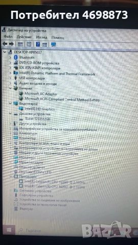 Лаптоп ideapad 100, снимка 6 - Лаптопи за работа - 53032385