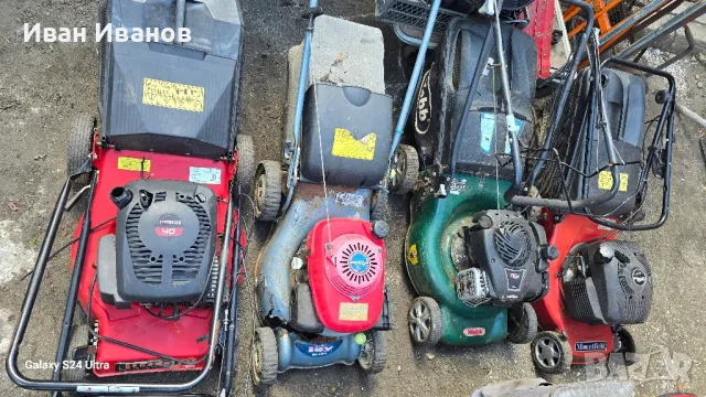 Косачки продават се на едро, снимка 6 - Градинска техника - 50309169