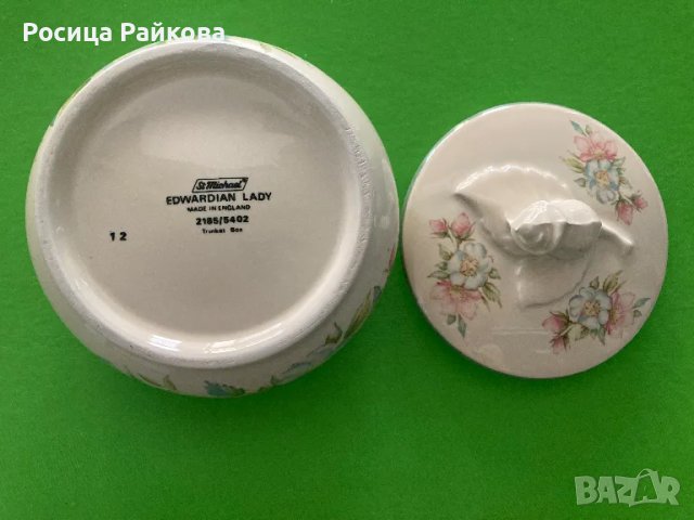 Порцеланова бижутиерка , снимка 5 - Декорация за дома - 50187035