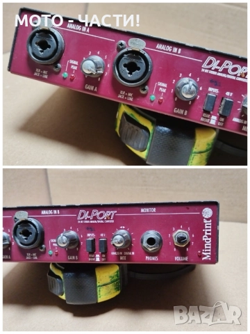 Немски DI-PORT MINDPRINT 24'Битов Стерео Аналогов Цифров Конвертор Предусилвател. , снимка 4 - Ресийвъри, усилватели, смесителни пултове - 52213380