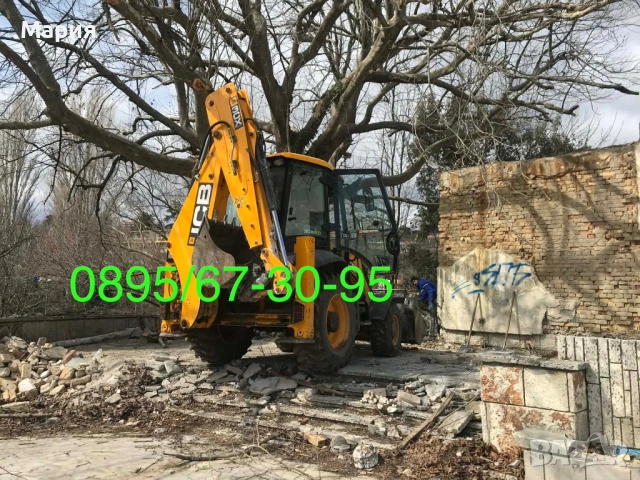 Услуги с багер Варна, снимка 5 - Кърти, чисти, извозва - 53858490