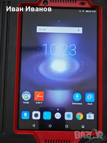 Launch X-431 V (Оригинален), снимка 5 - Други инструменти - 54187444