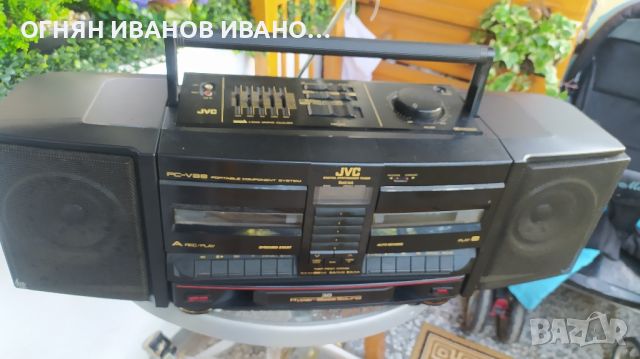 JVC PC-V88 Boombox 3D Hyper Bass , снимка 2 - Радиокасетофони, транзистори - 46805404