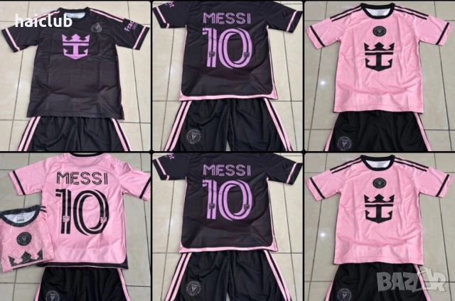 Детски футболни екипи.Нови модели 2026/Football equipment Yamal/Messi, снимка 8 - Детски комплекти - 53869959