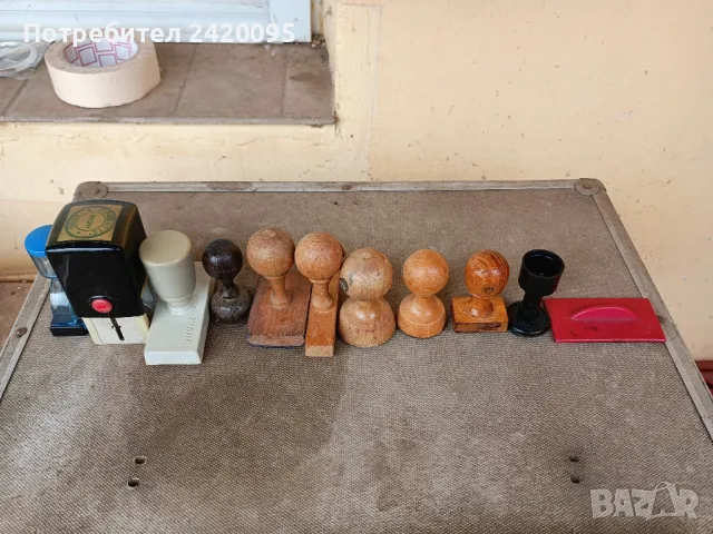 печати-50лв, снимка 1