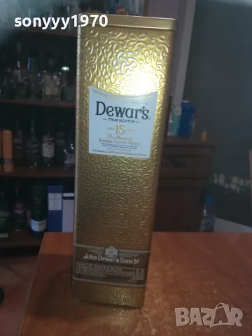 DEWARS 15-МЕТАЛНА КУТИЯ ЗА КОЛЕКЦИЯ 1209241013, снимка 5 - Колекции - 47212417