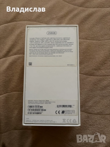 iPhone X 256GB, Space Grey, снимка 10 - Apple iPhone - 52655905