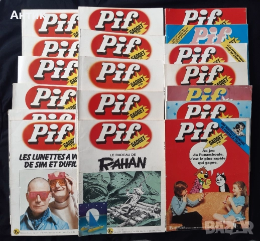 Лот Стари Френски Списания Pif Gadjet 18 Броя, снимка 2 - Списания и комикси - 51820339