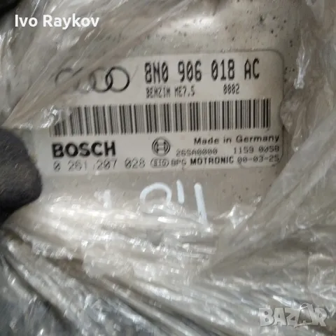 ЕКУ ,AUDI TT 1.8T Engine Control Module AWD, 8N0 906 018 AC , снимка 2 - Части - 47995019