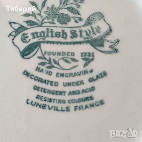 Порцеланова купа, снимка 4 - Сервизи - 51940422