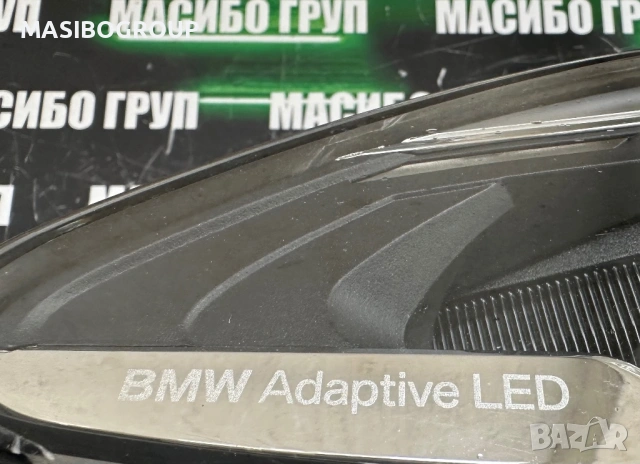 Фар десен фарове BMW Adaptive LED за Бмв 5 Ф10 Ф11 фейс Bmw F10 F11 LCI, снимка 4 - Части - 53730390