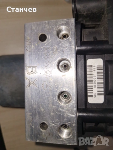 ABS модул  за Infiniti  / Nissan, снимка 2 - Части - 54175138