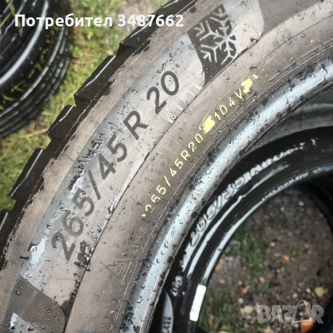 20 цола спорт пакет 295 40 и 265 45 Michelin alpin  5 suv, снимка 5 - Гуми и джанти - 47193573