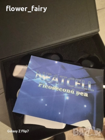 Пикосекунден лазер Neatcell- нов!, снимка 4 - Козметични уреди - 52277693