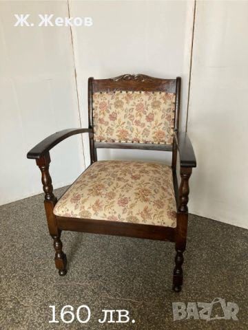 Две кресла внос от Холандия, снимка 13 - Дивани и мека мебел - 43209408