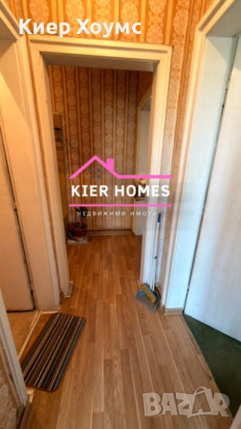 Апартамент в град Димитровград, обл. Хасково, снимка 9 - Апартаменти - 53111755