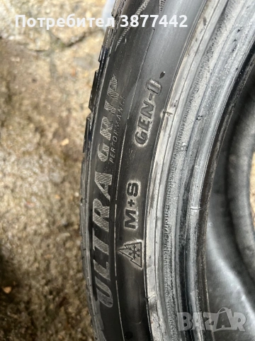 Зимни гуми Goodyear 275/40/20 -120 лв, снимка 5 - Гуми и джанти - 53053821