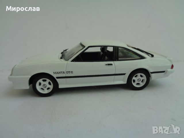  1:43 OPEL MANTA GTE ИГРАЧКА КОЛИЧКА МОДЕЛ, снимка 1 - Колекции - 46082907