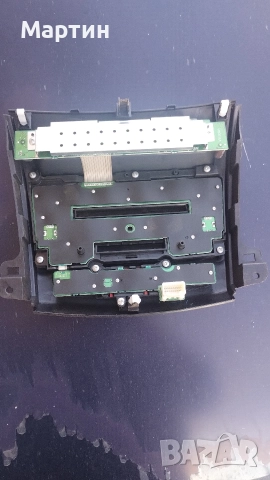 радио за Мицубиши Аутлендър , снимка 4 - Радиокасетофони, транзистори - 52712773