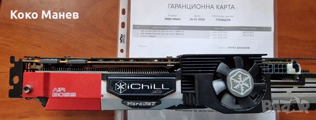 Видео Карта nVidia GTX 1080, снимка 2 - Видеокарти - 53441954
