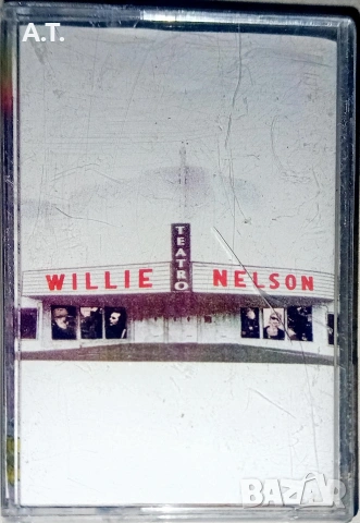 Разностилни аудиокасети , снимка 10 - Аудио касети - 53578427