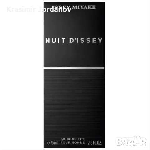 Issue Miyake NUIT D’ISSEY , снимка 5 - Мъжки парфюми - 48510623