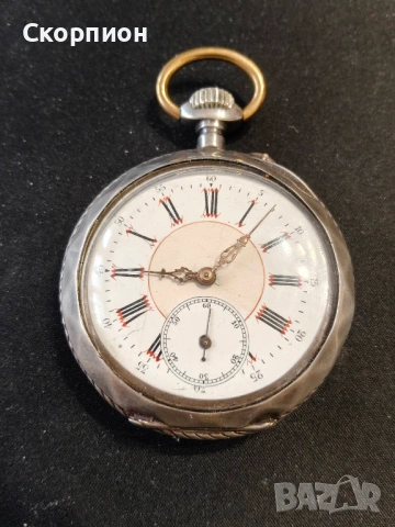 Швейцарски СРЕБЪРЕН джобен часовник 1900г. - 10 РУБИНА - ПРОМОЦИЯ