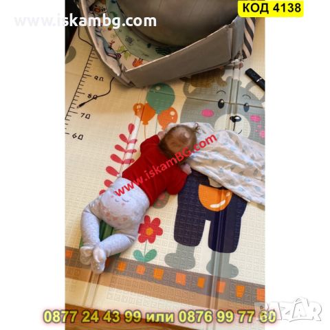 Сгъваемо детско килимче за игра, топлоизолиращо 180x200x1cm - Мече и Лунапарк - КОД 4138, снимка 7 - Други - 45509520