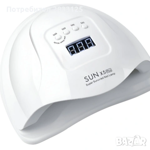 Елегантна и компактна UV LED лампа за нокти, снимка 10 - Други - 53771688