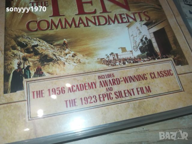 THE TEN COMMANDMENS X3 DVD 0706241027, снимка 8 - DVD филми - 46097356