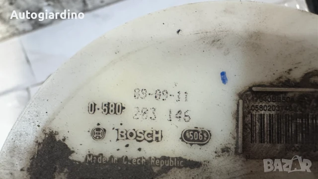 Горивна помпа за Nissan Qashqai - 05580283146, снимка 2 - Части - 50552147