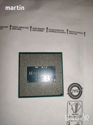 i5-4200M  и i5-4300UПроцесори, снимка 13 - Процесори - 42783191