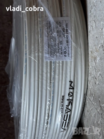 Кабел ПВВ 3 по 4 кв 100 м , снимка 3 - Други стоки за дома - 53778653