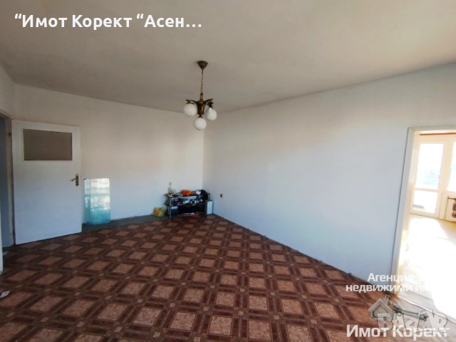 Имот Корект продава Етаж от къща, Център, снимка 8 - Етаж от къща - 52796125