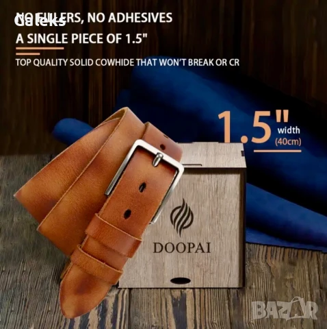 Истински* Мъжки спортни кожени колани DOOPAI" /Черна и Кафява върхова кожа!, снимка 8 - Колани - 50916539